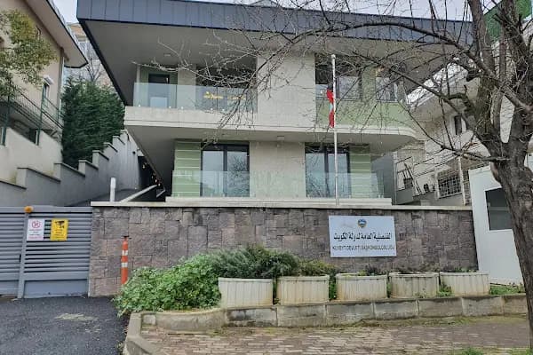 Kuveyt Başkonsolosluğu - Yabancı Ülke Konsolosluğu - İstanbul Sarıyer