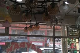 BAYRAK ELEKTRİK