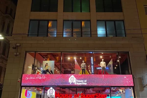 House of SuperStep - Spor Giyim Mağazası - İstanbul Ataşehir