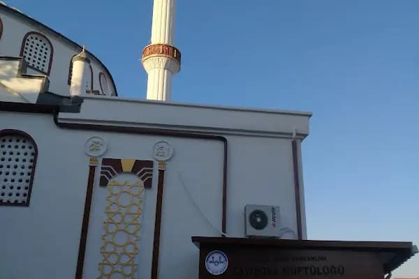 Yenimahalle Merkez Cami - Cami - Kocaeli Çayırova