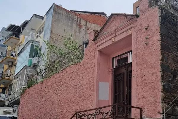 Roş Ha Har Sinagogu - Sinagog - İzmir Bornova