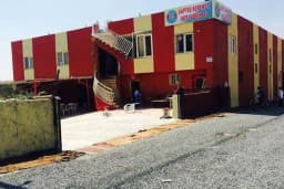 Gaptaş Bereket İsot Fabrikası - Şanlıurfa İsot Fabrikası