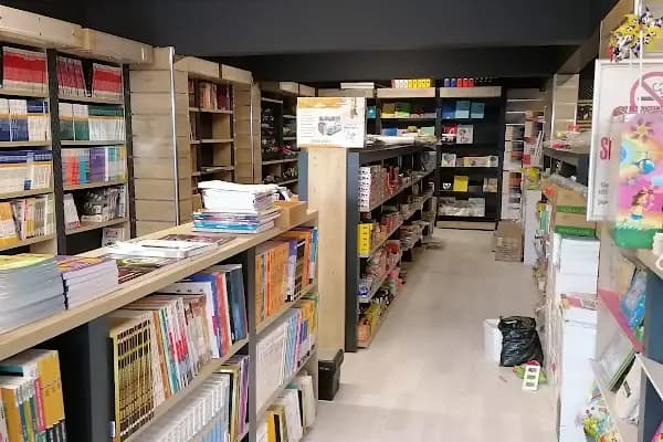 Mavi Kitap Kırtasiye - Kitapçı - Muğla Menteşe