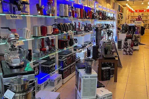 Atılım Alışveriş Merkezleri-Çarşı - Alışveriş merkezi - İstanbul Bağcılar