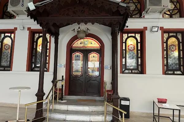 Bet Yaakov Sinagogu - Sinagog - İstanbul Beykoz