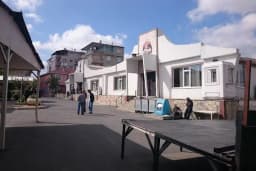 Pir Sultan Abdal Cemevi
