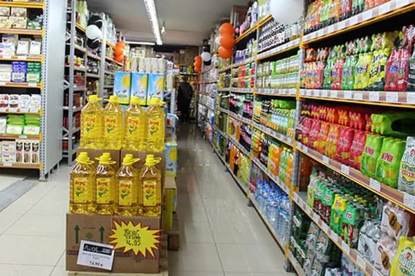 A101 - Süpermarket - Tekirdağ Saray