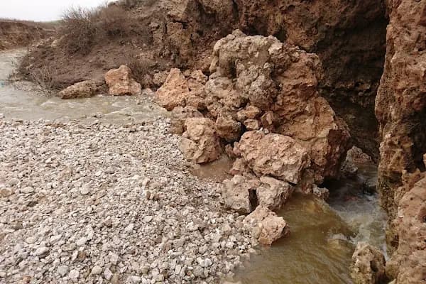 Suyutan Mağarası - Piknik Alanı - Şanlıurfa Ceylanpınar