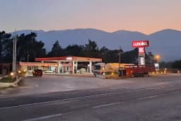PAY PETROL