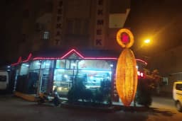 Şefkat Ekmek