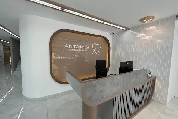 Antares Ağız Ve Diş Sağlığı Polikliniği - Diş Kliniği - Antalya Kepez