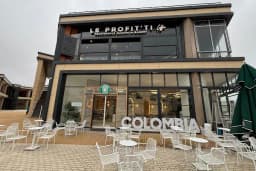 Colombia Coffee İnegöl