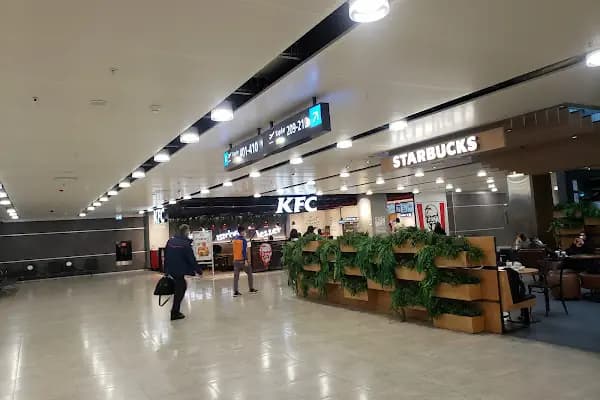 İstanbul Sabiha Gökçen uluslararası Havalimanı - Uluslararası Havaalanı - Ankara Akyurt