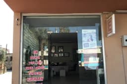 CANBOLAT ECZANESİ