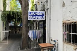 Central Laundry By Saraç