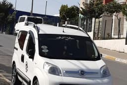 T.c. Esenyurt İlçesi Akşemsettin Mahallesi Muhtarlığı