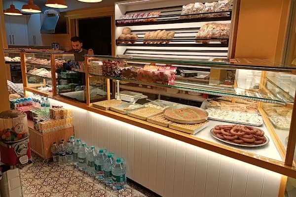 Helin Pastaneleri Pasta Börek Ekmek - Fırın - İstanbul Bağcılar