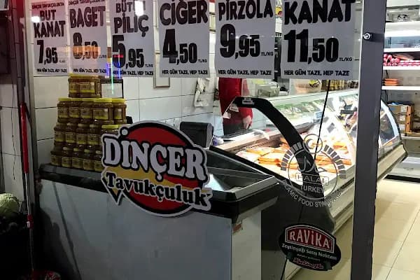 Hayal Pasta &amp; Cafe - Pastane - Manisa Ahmetli