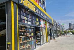 Yakamoz Kitap Kırtasiye Oyuncak