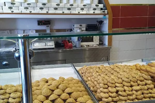 Ebrar Katmer ve Simit Fırını - Fırın - Gaziantep Şahinbey