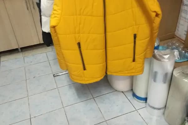 Sevil Ay Kuru Temizleme - Kuru Temizlemeci - İstanbul Ataşehir