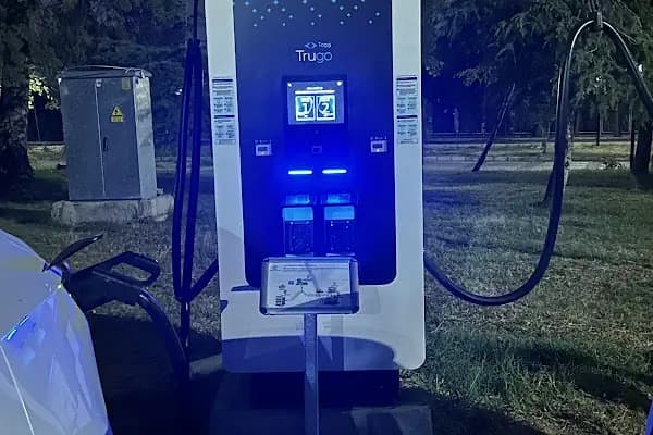 Trugo Şarj İstasyonu - Elektrikli Araç Şarj İstasyonu - İzmir Balçova