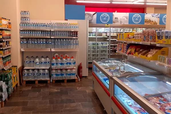 Şok Market - Süpermarket - Sakarya Adapazarı