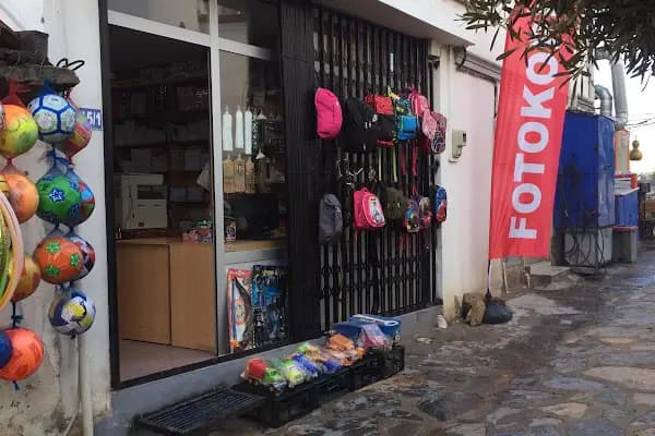 ERTEKİN KIRTASİYE - Kırtasiye Mağazası - Muğla Bodrum