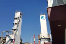 AIR LIQUIDE GAZ SAN TIC A.Ş - Aliağa Şubesi Hava Azot Oksijen Üretim Tesisleri