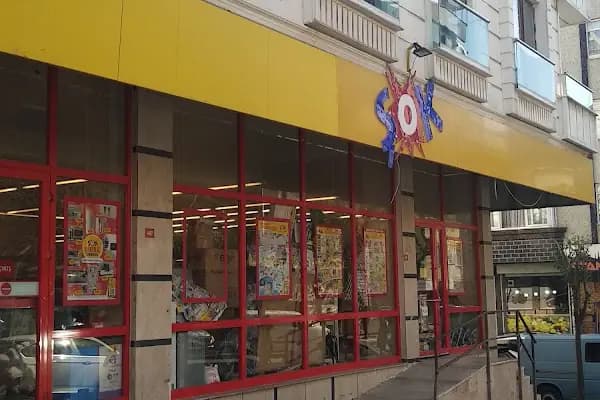 Şok Market - Süpermarket - İstanbul Bağcılar