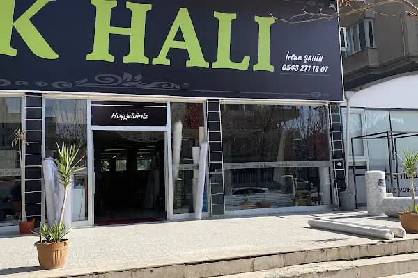 Nizip Fıstık Halı - Halı Mağazası - Gaziantep İslahiye