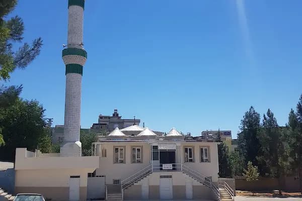 Yunus Emre Cami - Cami - Gaziantep İslahiye