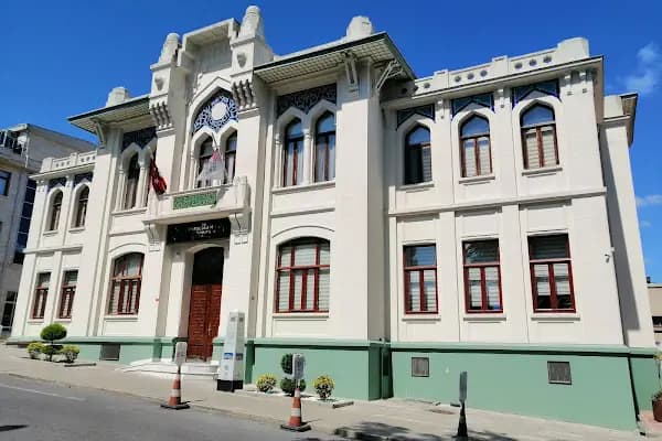 İSTANBUL İTFAİYESİ - Belediye Binası - İstanbul Bağcılar