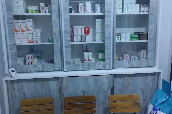 Gölbaşı Veteriner Kliniği - Veteriner - Denizli Merkezefendi