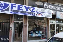 Feyz Bilgisayar