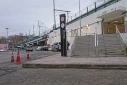 Kartal Tren İstasyonu Marmaray