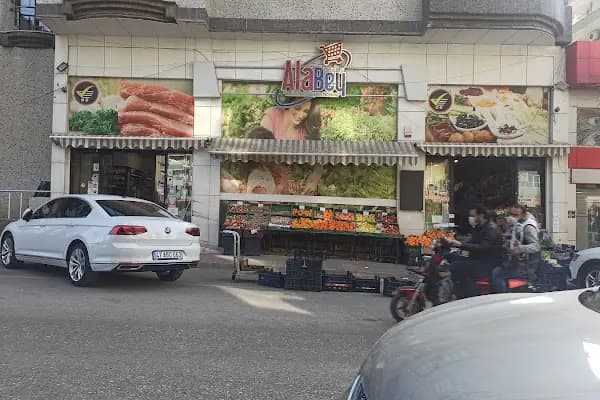 Alabey Grocery - Alışveriş merkezi - Mardin Artuklu