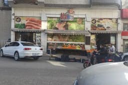 Alabey Grocery