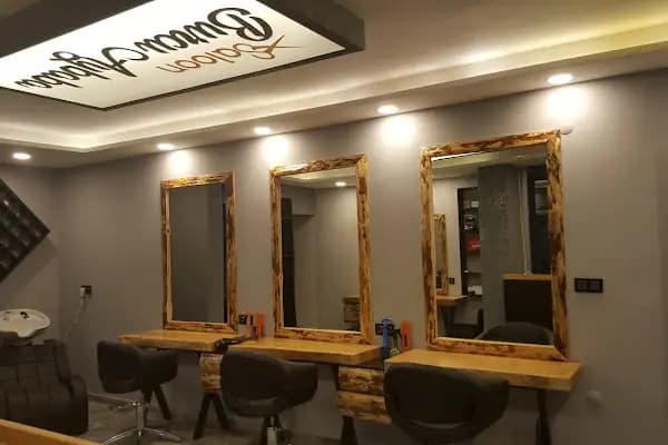 Saloon Burcu Bayan Kuaförü - Kuaför - Adana Seyhan