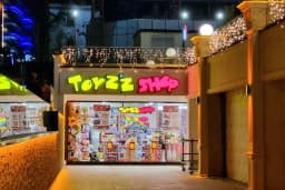 Toyzz Shop Yekta Mall