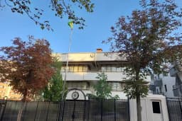 Türkmenistan Büyükelçiliği