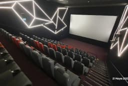 Cinema Neomarin