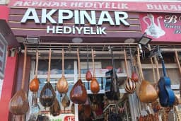 Akpınar Hediyelik