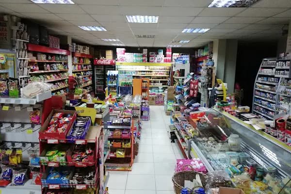 YÖREM MARKET - Süpermarket - İstanbul Eyüpsultan