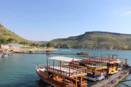 Halfeti Belediyesi