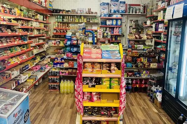 Maksudoğlu Market - Bakkal - Şanlıurfa Akçakale