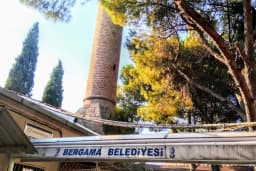 Hatuniye Cami