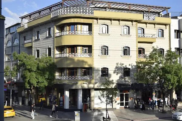 MERAM PARK HOTEL - Otel - Konya Meram