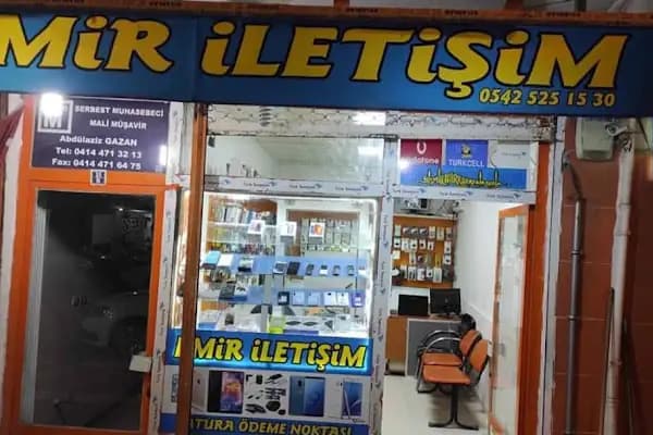 EMİR İLETİSİM - Cep telefonu mağazası - Şanlıurfa Akçakale