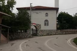 Akalan Köyü İlkokulu